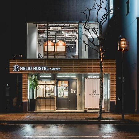 Helio Hostel سابورو المظهر الخارجي الصورة