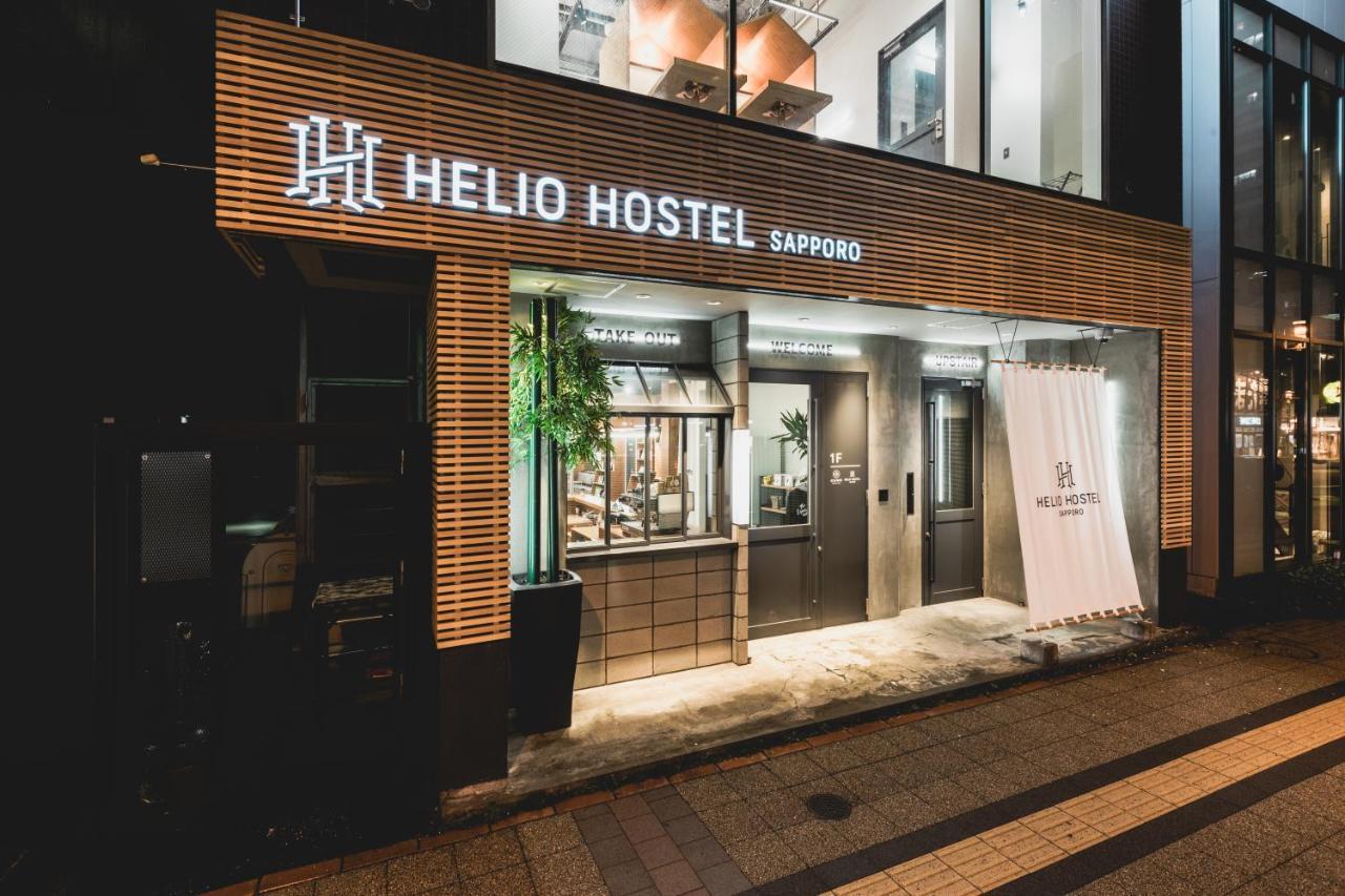 Helio Hostel سابورو المظهر الخارجي الصورة